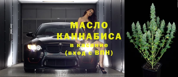 кокаин перу Видное