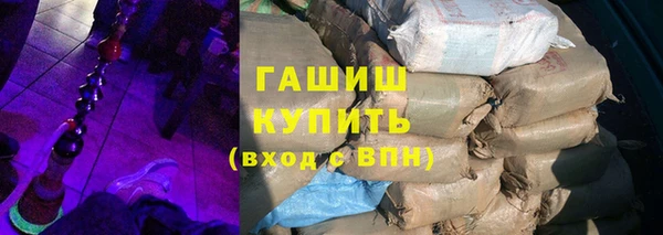 Альфа ПВП Нязепетровск