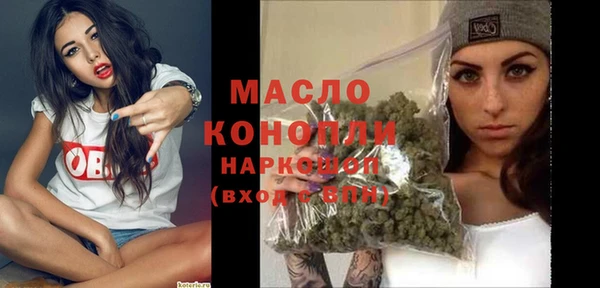 Альфа ПВП Нязепетровск