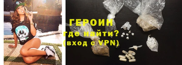 мефедрон мука Няндома