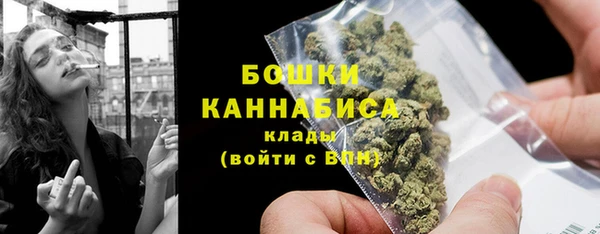 Альфа ПВП Нязепетровск