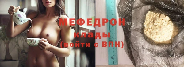 Альфа ПВП Нязепетровск