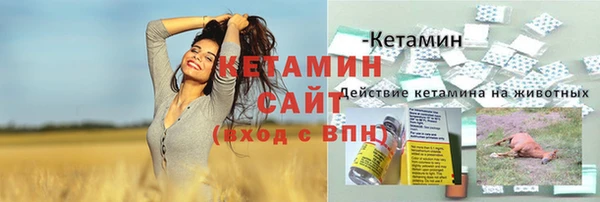 Альфа ПВП Нязепетровск