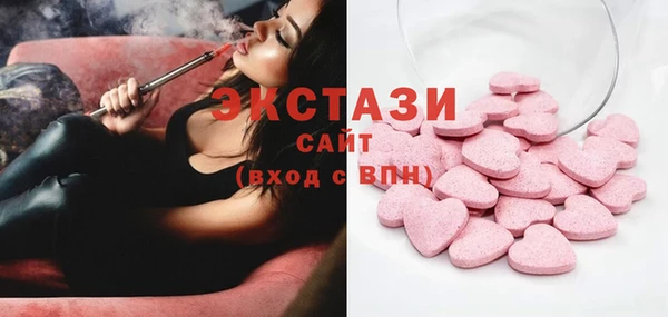 Альфа ПВП Нязепетровск
