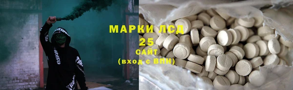мефедрон мука Няндома