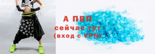 mdpv Весьегонск