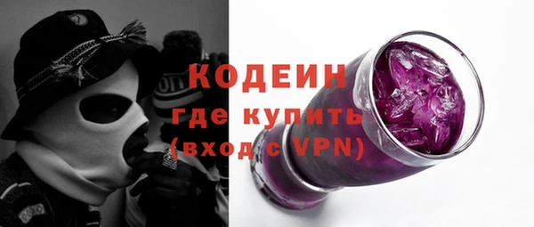 Альфа ПВП Нязепетровск