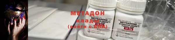 Альфа ПВП Нязепетровск