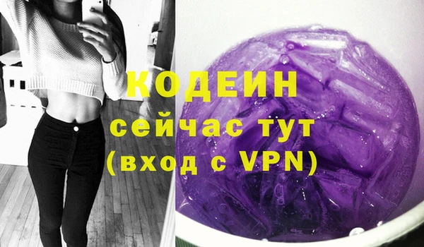 Альфа ПВП Нязепетровск
