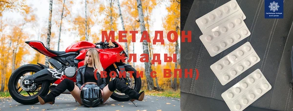 мефедрон мука Няндома