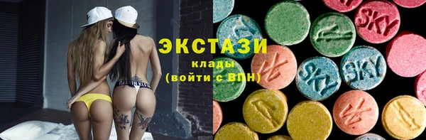 Альфа ПВП Нязепетровск