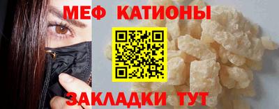 синтетический гашиш Ирбит