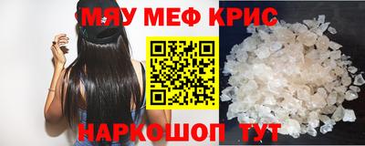 индика Изобильный