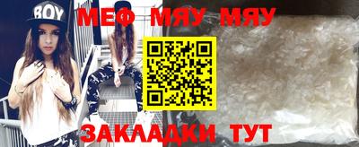 метадон Ипатово