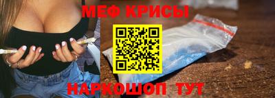 индика Изобильный