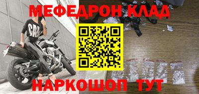 индика Изобильный