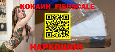 метадон Ипатово