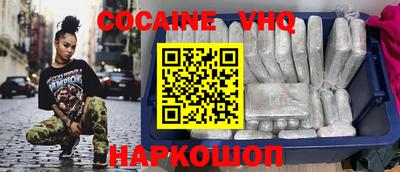индика Изобильный