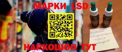 метадон Ипатово