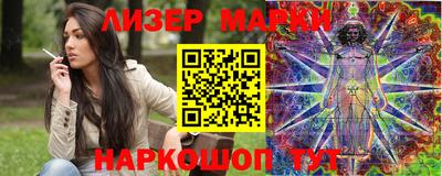 индика Изобильный