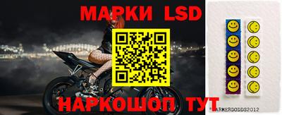 метадон Ипатово