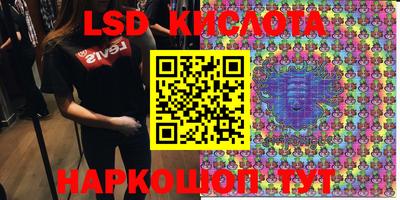 индика Изобильный