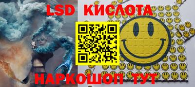 метадон Ипатово