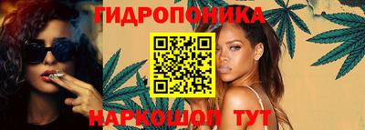 метадон Ипатово