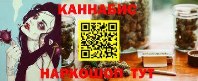 метадон Ипатово