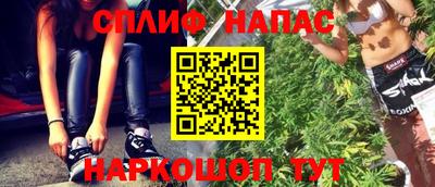 метадон Ипатово