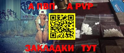 синтетический гашиш Ирбит