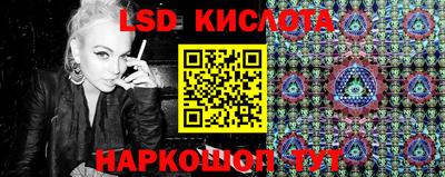 синтетический гашиш Ирбит