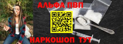 индика Изобильный