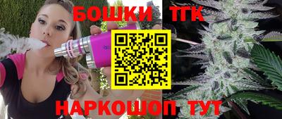 метадон Ипатово