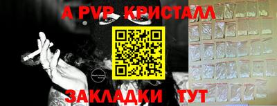 индика Изобильный