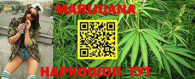метадон Ипатово