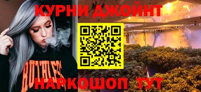 метадон Ипатово