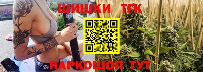 индика Изобильный