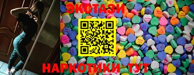 индика Изобильный