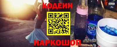 синтетический гашиш Ирбит