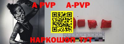 метадон Ипатово