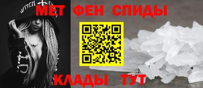 героин Кунгур