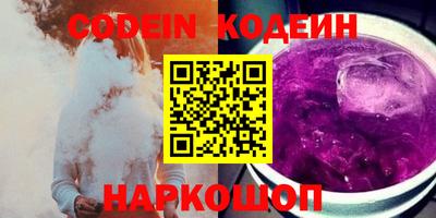 индика Изобильный