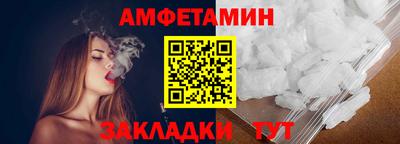 метадон Ипатово