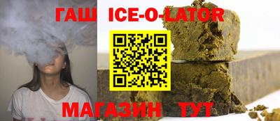 метадон Ипатово