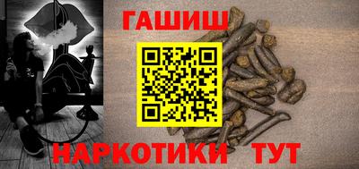 метадон Ипатово