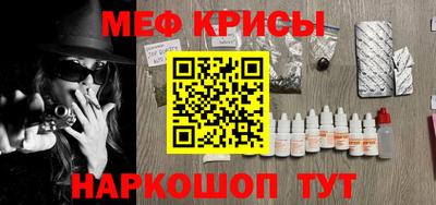 индика Изобильный