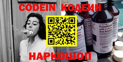 индика Изобильный