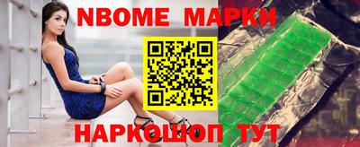 индика Изобильный